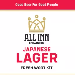 Pack All Inn Kissaki - Japanese Lager "RICE LAGER, LIGHT AND EASY" ...