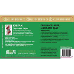 All Inn Kissaki - Japanese Lager - FWK (15l) “LAGER DE RIZ, LÉGÈRE ...